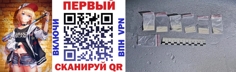 гидра вход  Кировск  Amphetamine Premium 