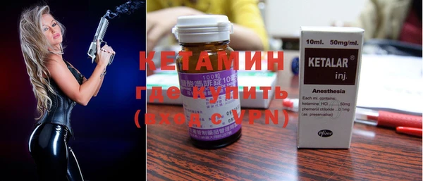 МДПВ Касимов
