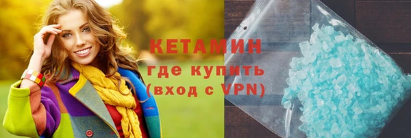 кокаин колумбия Карталы