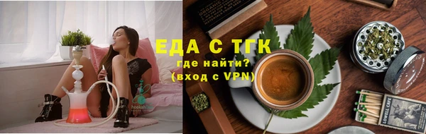 кокаин колумбия Карталы