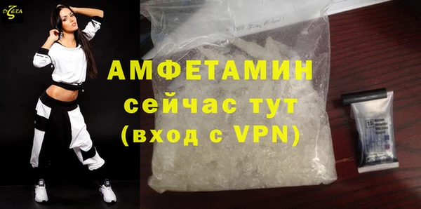 МДПВ Касимов