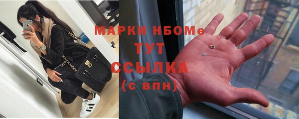 экстази Киренск