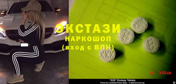 МДПВ Касимов