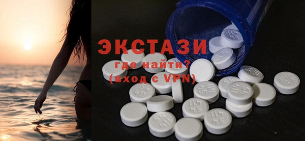 кокаин колумбия Карталы