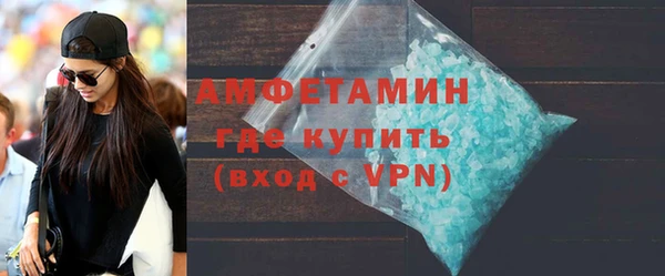 кокаин колумбия Карталы