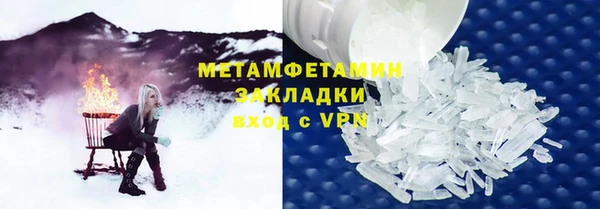 каннабис Кодинск