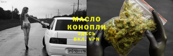 кокс Киреевск