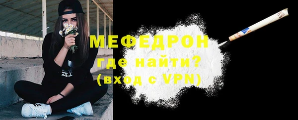 герыч Козельск