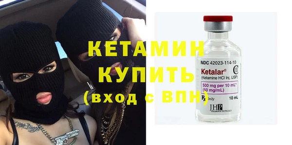 кокаин колумбия Карталы