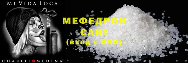 каннабис Кодинск