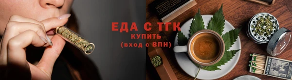 кокаин колумбия Карталы