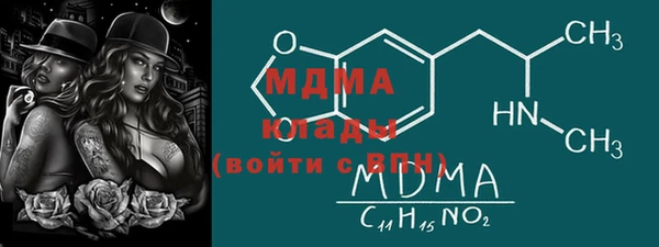 кокаин колумбия Карталы