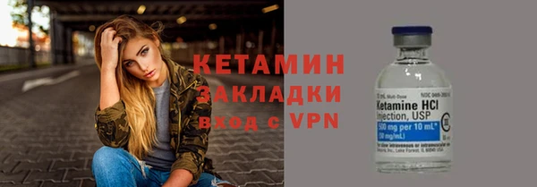 кокаин колумбия Карталы
