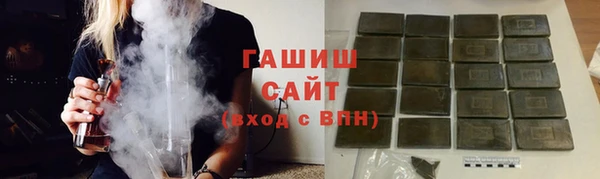 спайс Карпинск
