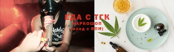 кокаин колумбия Карталы