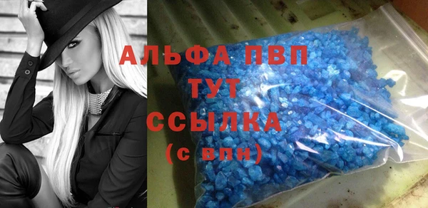 МДПВ Касимов
