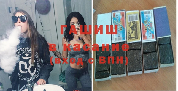экстази Киренск