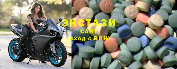 кокаин колумбия Карталы
