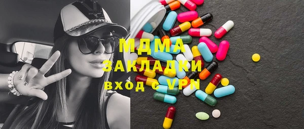 спайс Карпинск