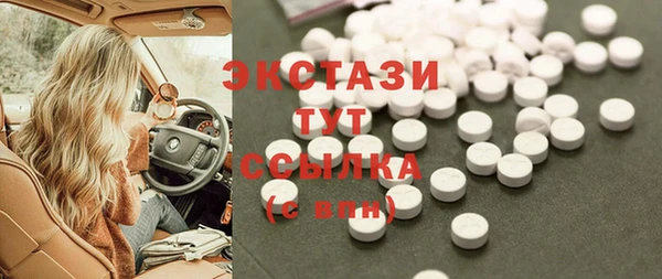 МДПВ Касимов