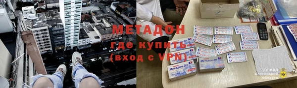 кокаин колумбия Карталы