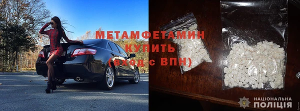 МДПВ Касимов