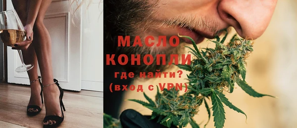МДПВ Касимов