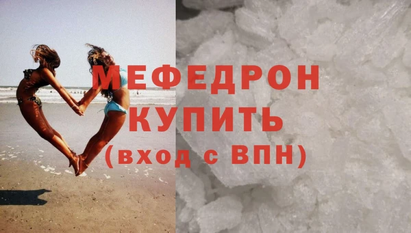 экстази Киренск