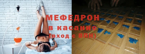 МДПВ Касимов