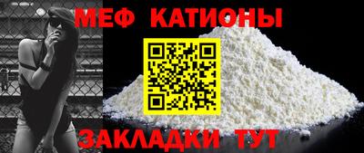 кокаин перу Гагарин