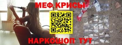 кокаин перу Гагарин