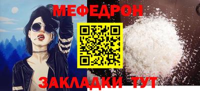 2c-b Гатчина