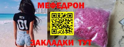2c-b Гатчина