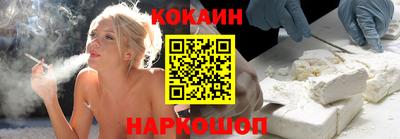 мефедрон Гай