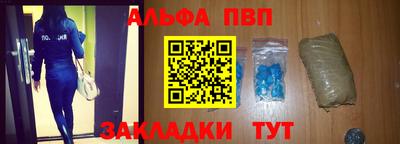 кокаин перу Гагарин