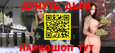 кокаин перу Гагарин