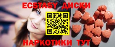 мефедрон Гай