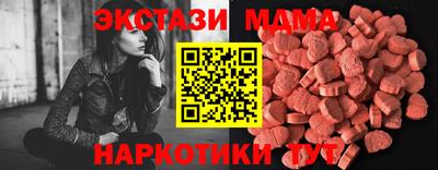 кокаин перу Гагарин