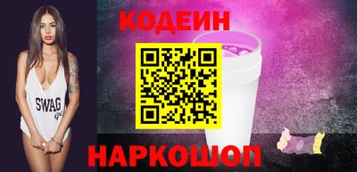 мефедрон Гай