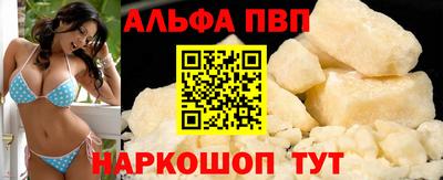кокаин перу Гагарин