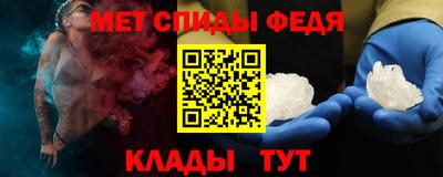 2c-b Гатчина