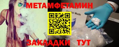 кокаин перу Гагарин