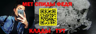 2c-b Гатчина