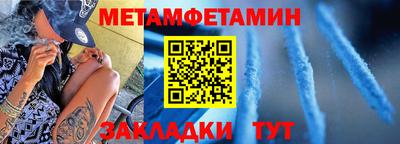 2c-b Гатчина