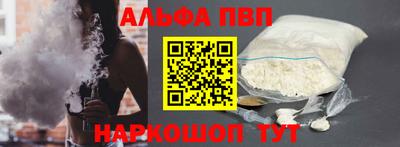 мефедрон Гай