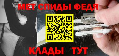 кокаин перу Гагарин
