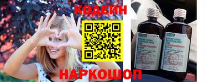 кокаин перу Гагарин