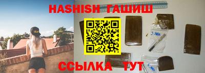 мефедрон Гай