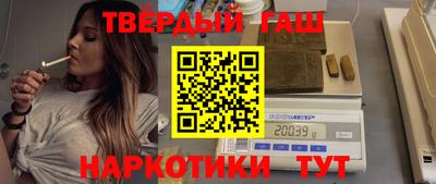 мефедрон Гай