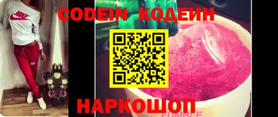 мефедрон Гай